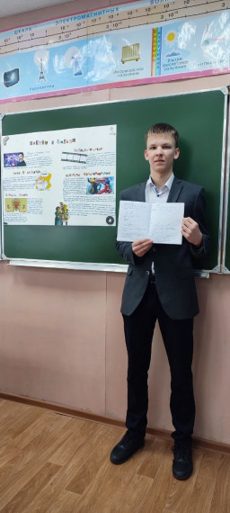 Лучшая шпаргалка по физике.